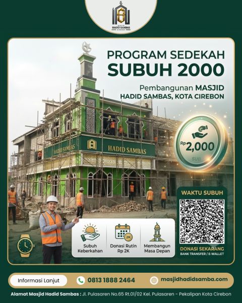 SEDEKAH SUBUH 2000